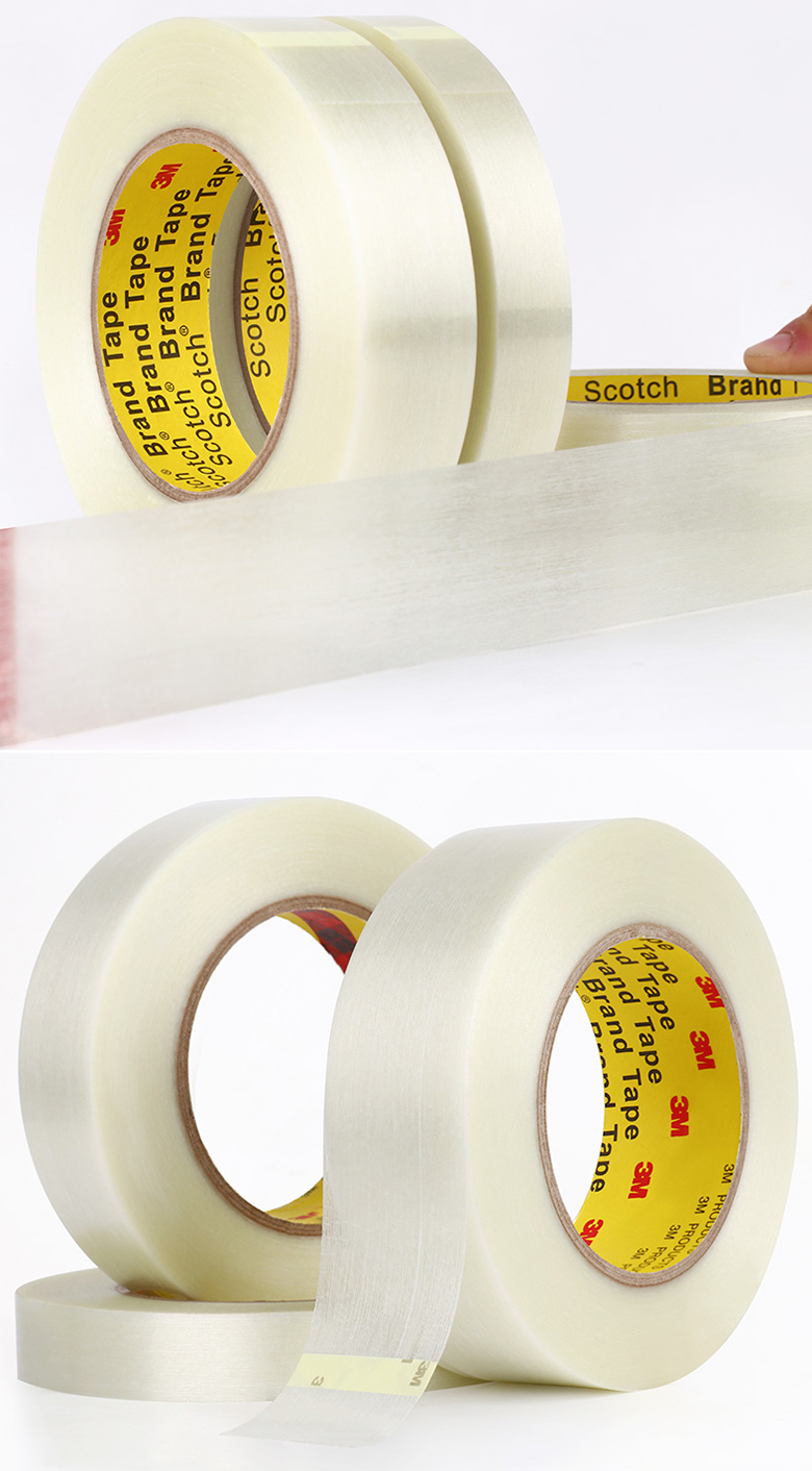 3m 纤维捆扎胶带50mm×50m 10卷/件 乳白色898msr-50mm乳白色 件 10卷