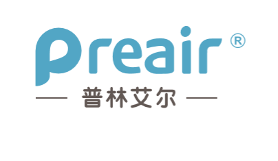 普林艾尔PREAIR