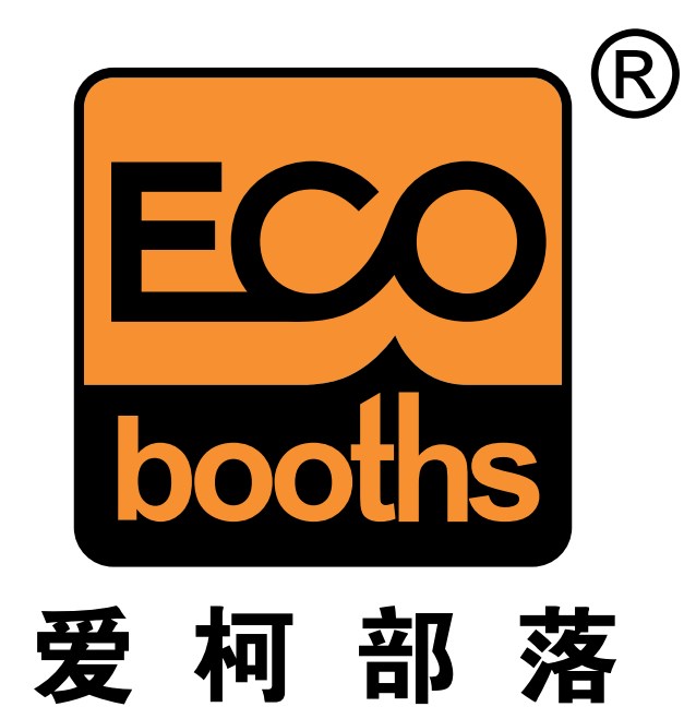 爱柯部落ECOBOOTHS