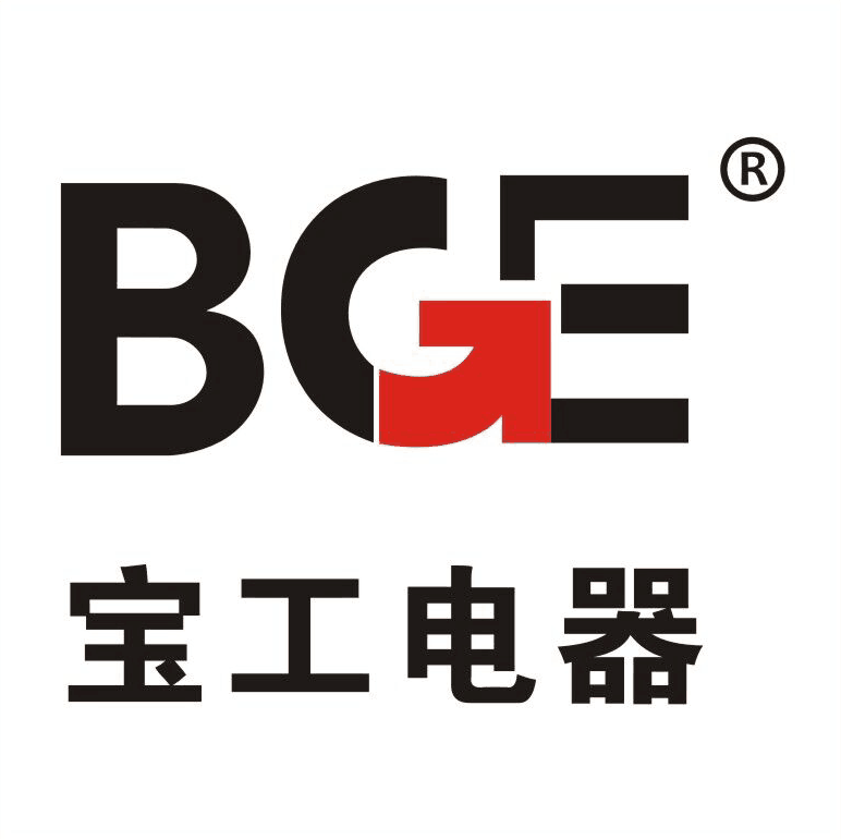 BGE 宝工电器