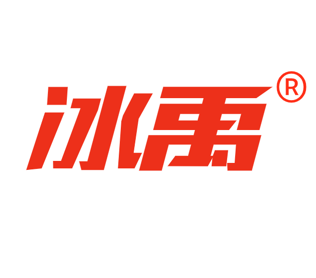 冰禹ICEY