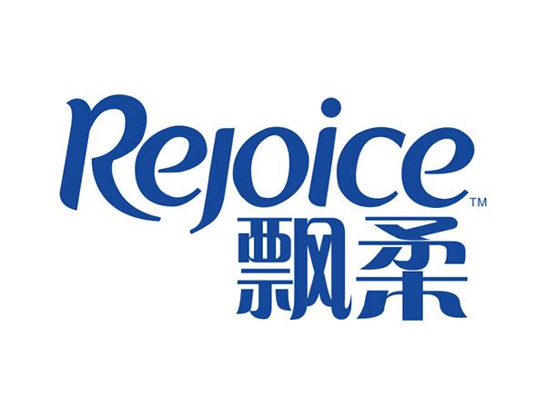 飘柔Rejoice