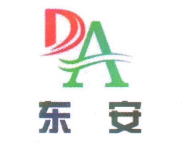 东安