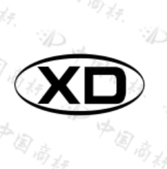 信达XD