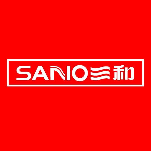 三和 SANO