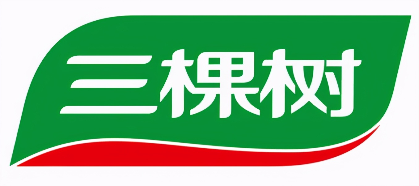 三棵树