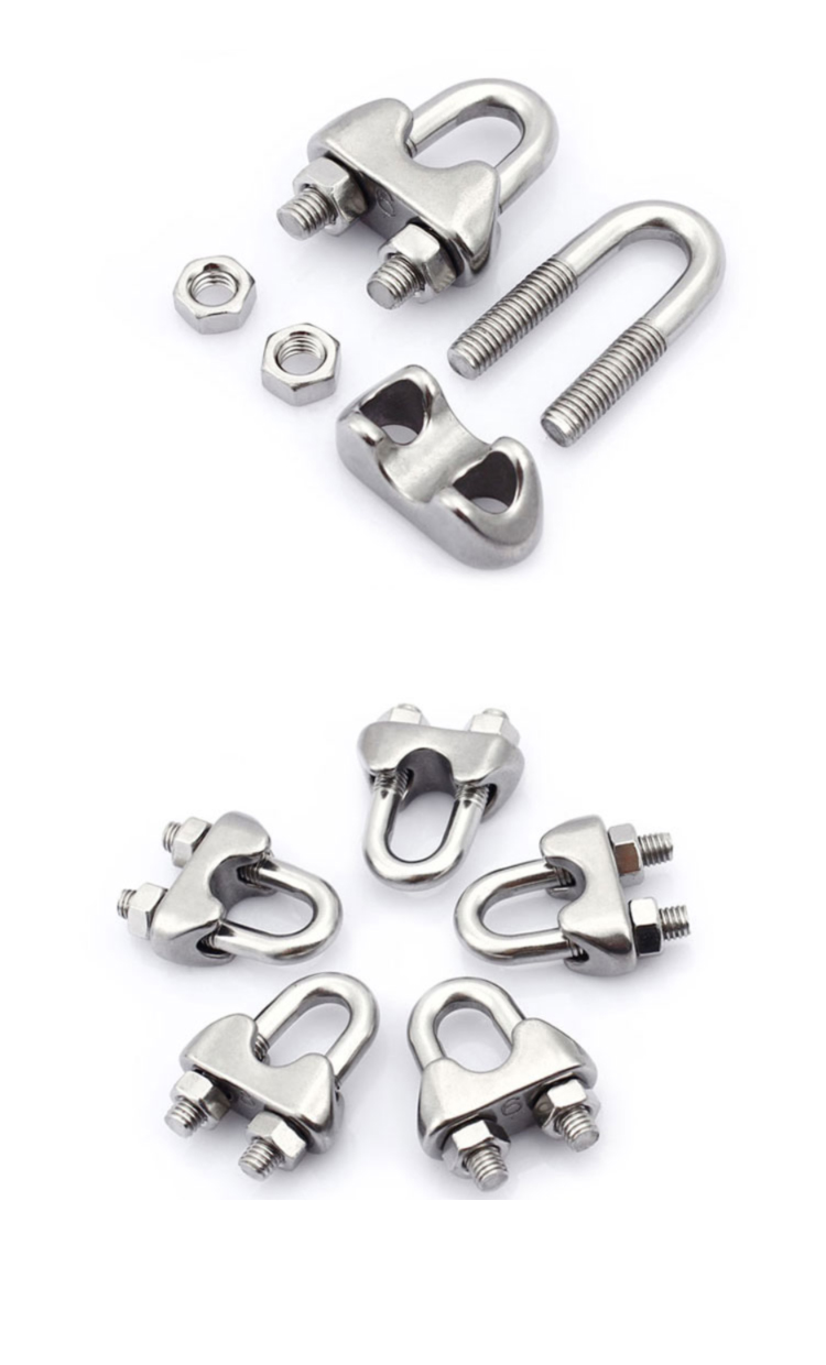 304不锈钢u型夹头 钢丝绳夹头 卡头钢丝绳锁扣 hk-02