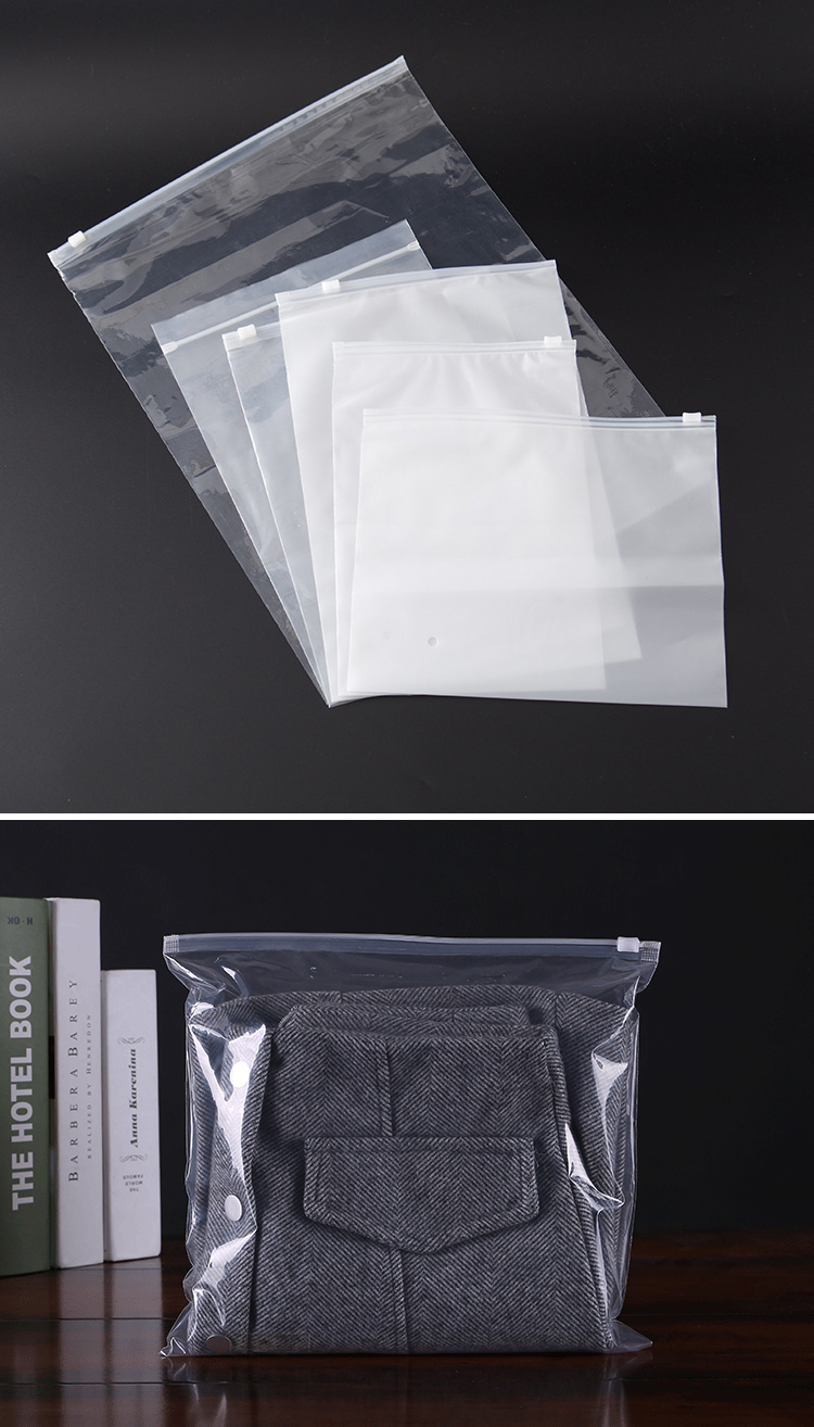 拉链袋运用留意的当地