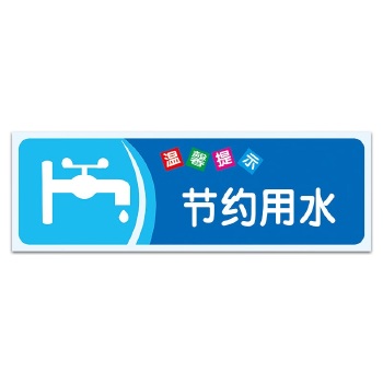 NaN