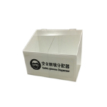 眼镜分配器