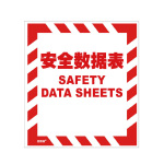 安全信息栏