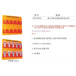 吊牌中心