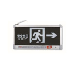 消防应急指示灯