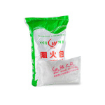 阻火包