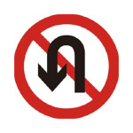 交通禁令标志