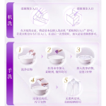 洗衣组合装