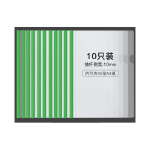 抽杆夹