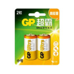 2号电池