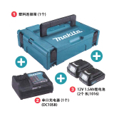 12V电池充电器套装 12V/1.5Ah*2+单口充电器 MKP1SY122 1套