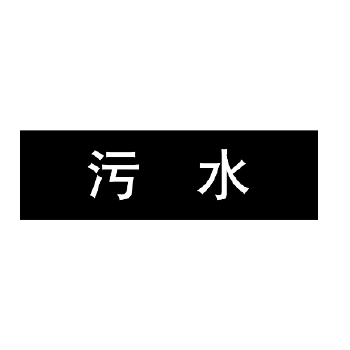 NaN