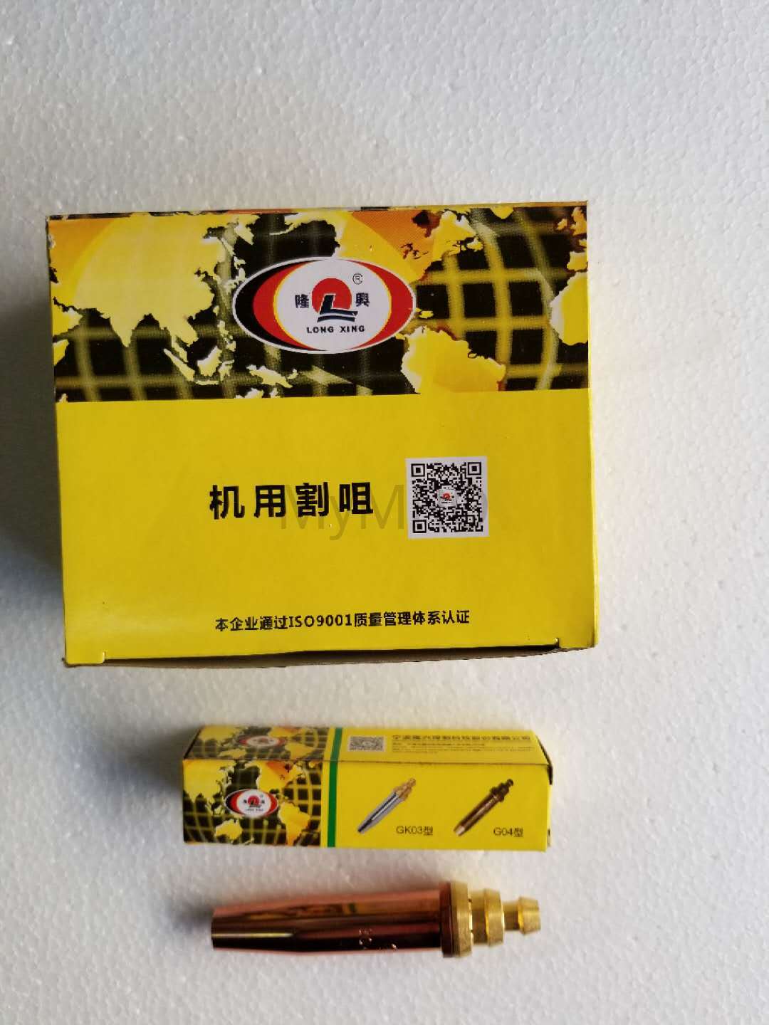 NaN