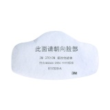  3000系列单盒防毒半面具防尘滤棉 3701CN 100片/盒