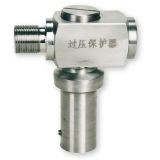 压力表过压保护器 1个