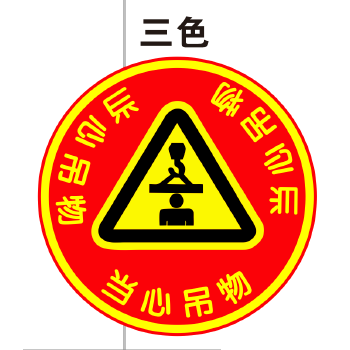 NaN