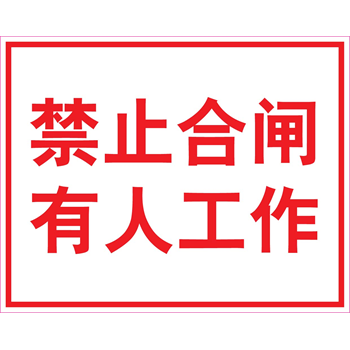 NaN