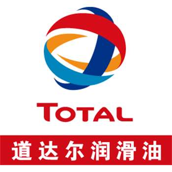 道达尔TOTAL