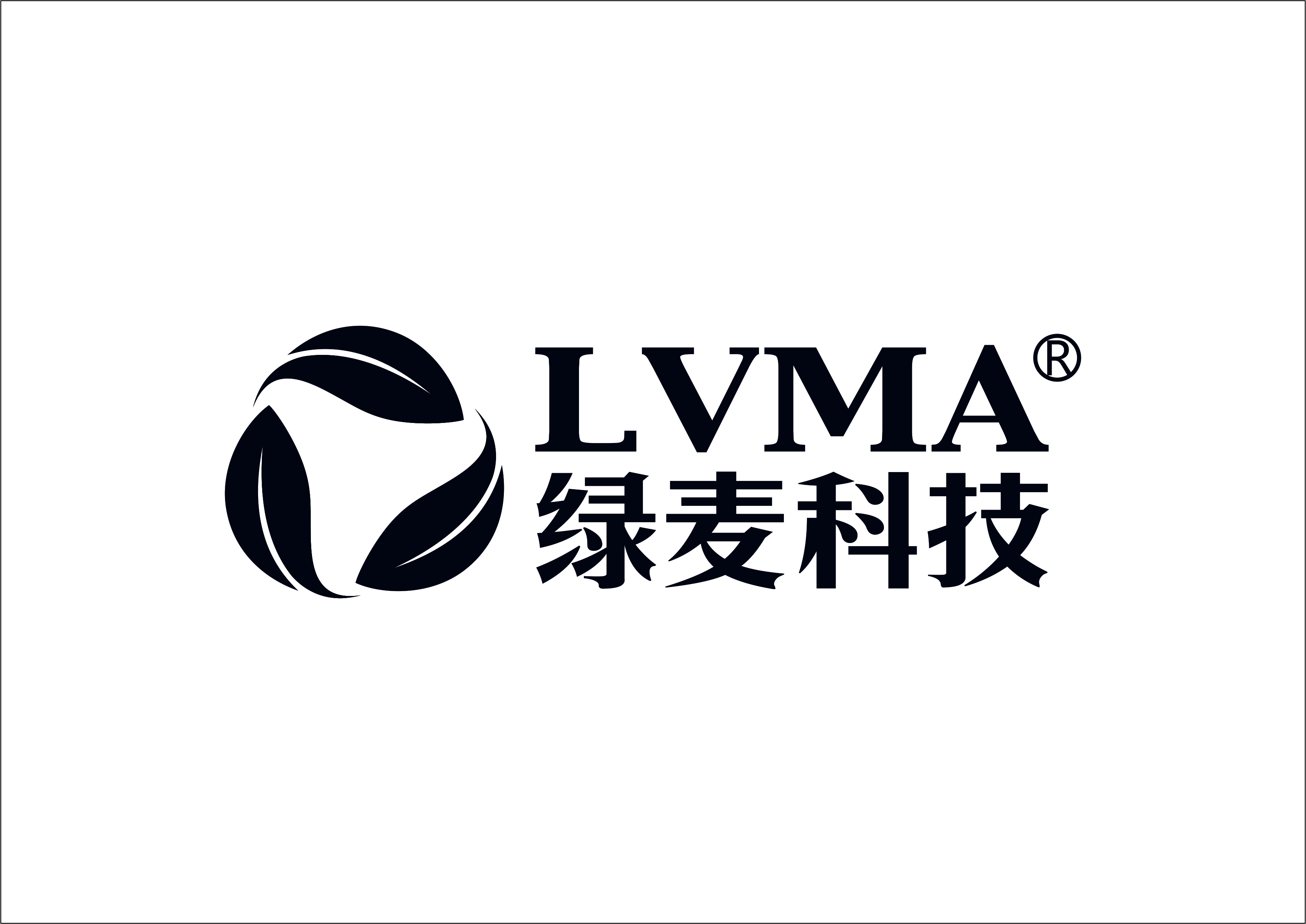 绿麦LVMA