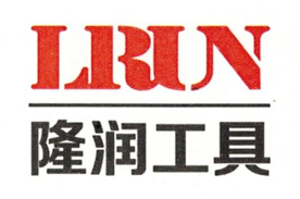 隆润工具LRUN