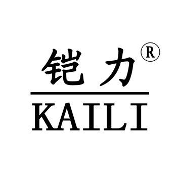 铠力KAILI