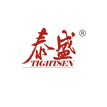 泰盛Tightsen