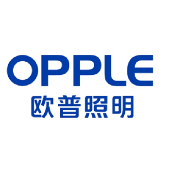 欧普照明OPPLE