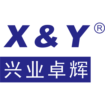 兴业卓辉X & Y