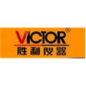 胜利Victor