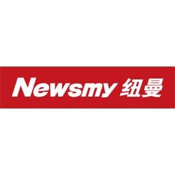 纽曼Newsmy