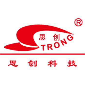 思创STRONG