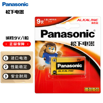 NaN