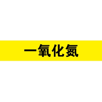 NaN