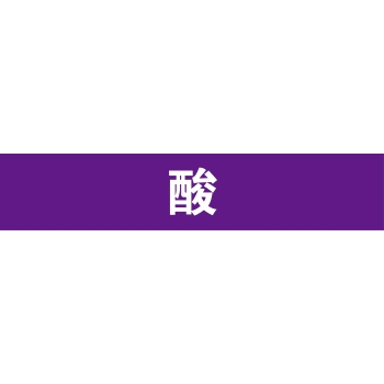 NaN