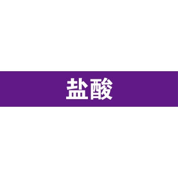 NaN