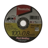  0.8mm薄型切割砂轮片 B-45711 1个