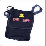  防毒包(背包) Anti-virus bag（backpack） 1个