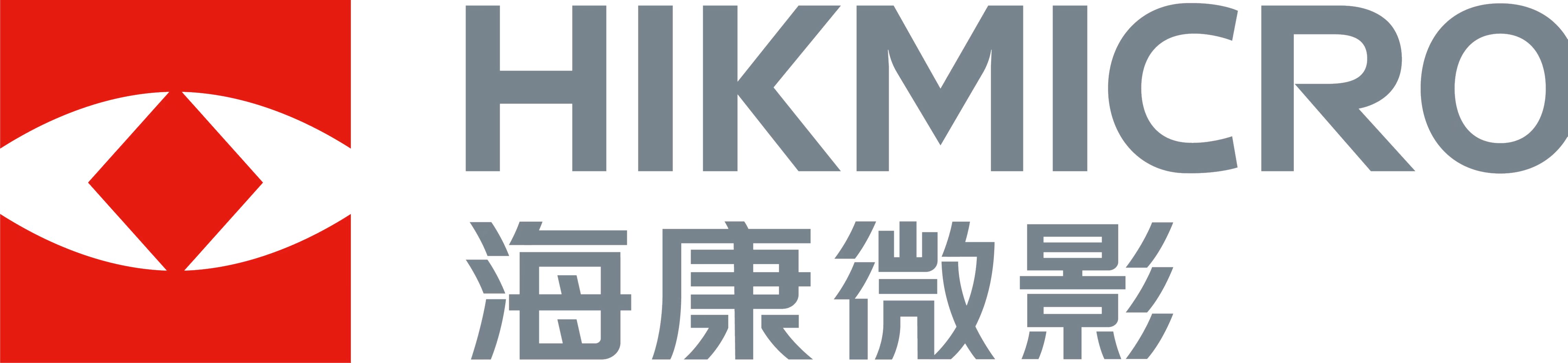 海康微影HIKMICRO