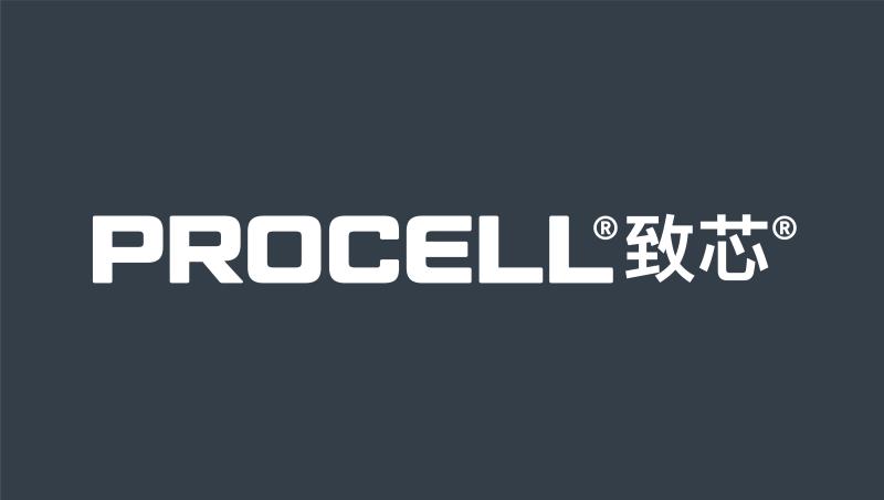 致芯PROCELL