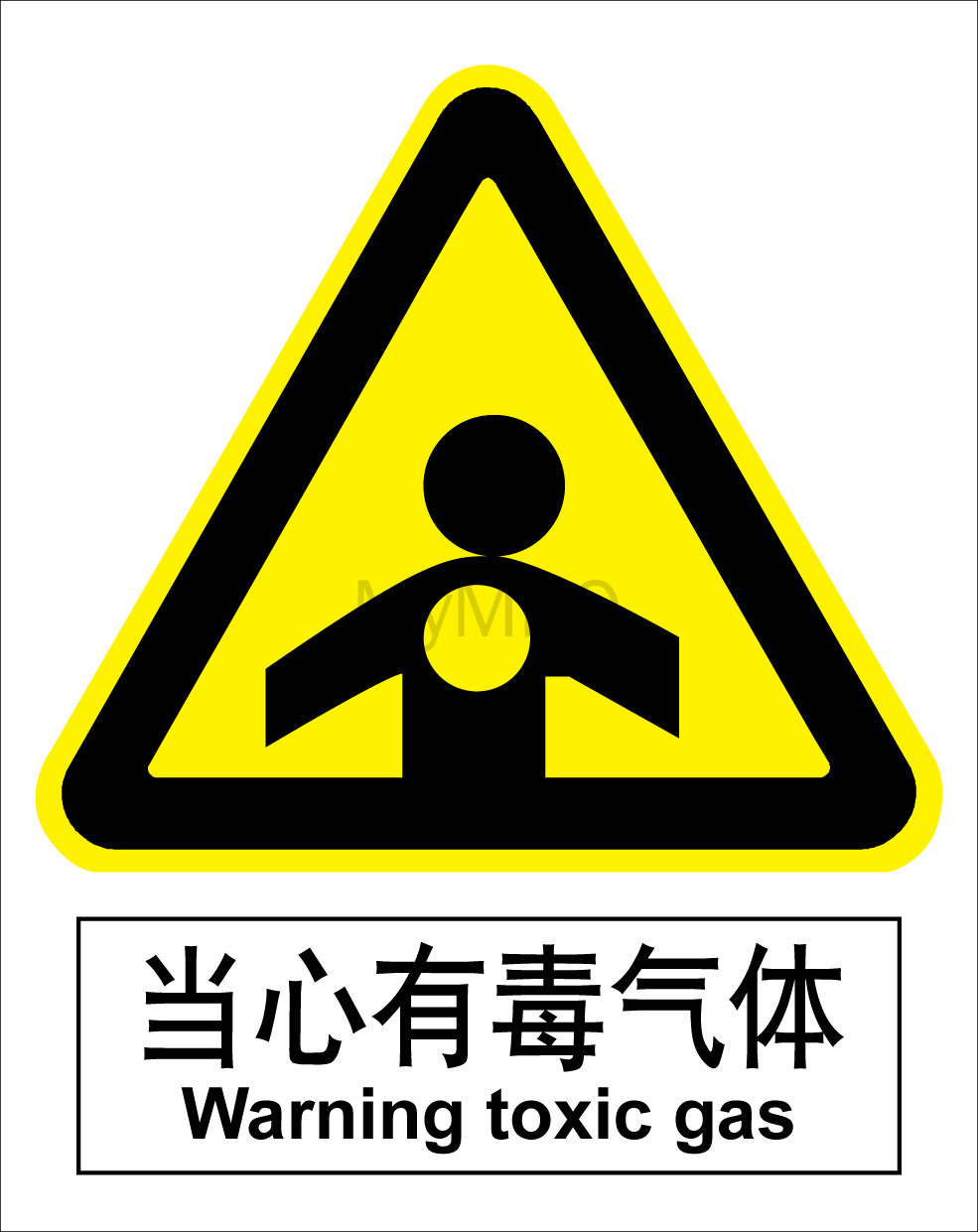 NaN
