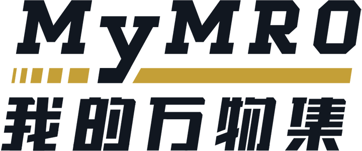 我的万物集(MyMRO.CN)-工业品商城，MRO一站式工业品采购网站